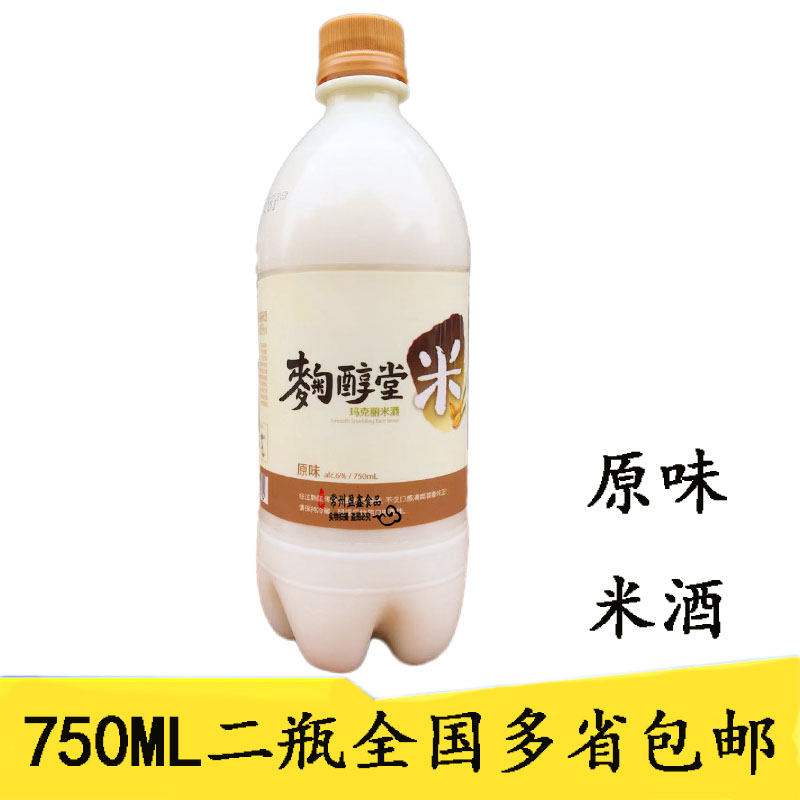 二瓶多省包邮 韩国进口麹醇堂玛克丽原味白米酒750ml塑料瓶包装在类目 咖啡/麦片/冲饮, 饮料, 茶饮料中 - 来自Buy2taobao.com提供专业的淘宝代购服务