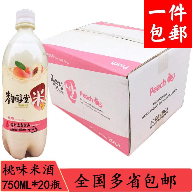 韩国原装进口麹醇堂玛克丽桃子果味米酒750ml×20瓶 全国多省包邮在类目 咖啡/麦片/冲饮, 饮料, 果味饮料中 - 来自Buy2taobao.com提供专业的淘宝代购服务