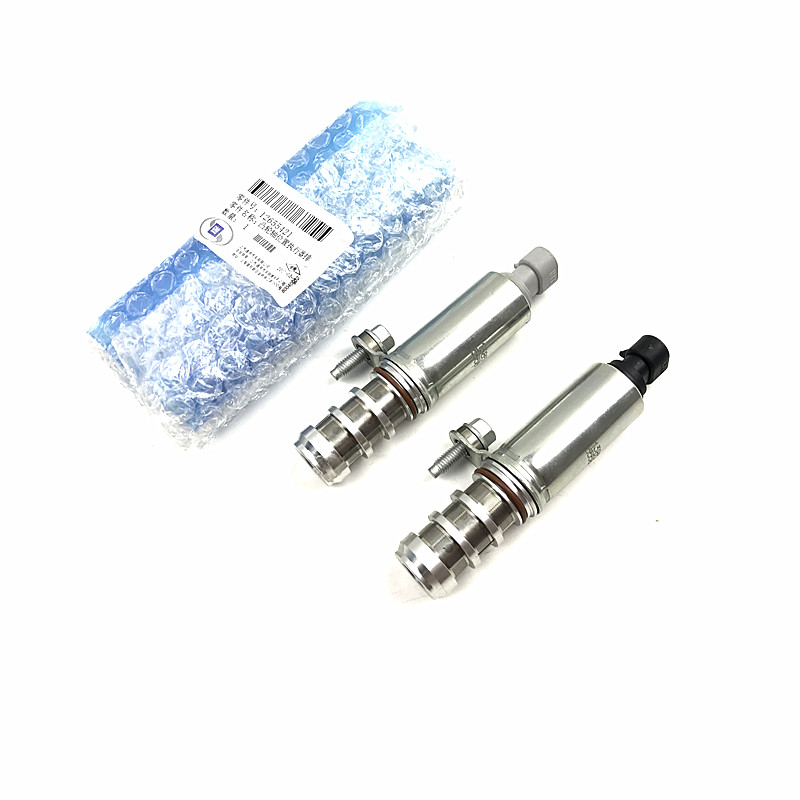 新老君越 新君威2.0 2.4凸轮轴进气排气电磁阀 偏心轴传感器原厂|msdalam kategori kereta/artikel/Fitting/Refit, bahagian-bahagian auto, Sistem elektrik, automotif Sensor - dari Buy2taobao.com untuk memberikan perkhidmatan ejen Taobao profesional membeli