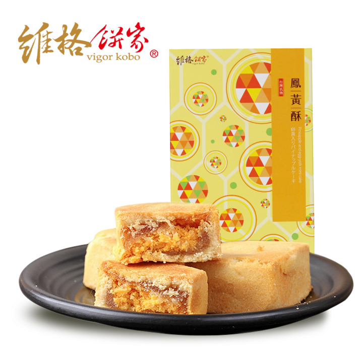 台灣维格餅家 鳳黃酥10入 新鮮进口传统糕点台湾特产伴手礼盒包邮|msdalam kategori makanan ringan/Nuts/Specialty, Pastry/pencuci mulut, kuih tradisional - dari Buy2taobao.com untuk memberikan perkhidmatan ejen Taobao profesional membeli