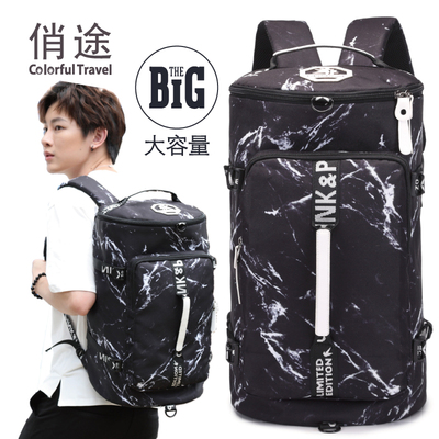 俏途大容量双肩旅行包男轻便防水旅游行李包时尚韩版健身运动背包