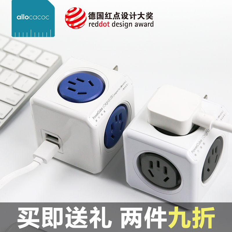 A music Music can be Rubik's Cube socket usb originality travel multi-function terminal block wireless Expand Inserted row Plug In Panelin the Electronic/Electrician , Terminal Blocks/Plug , Terminal Blocks category - from Buy2taobao.com to provide professional Taobao agent buy service