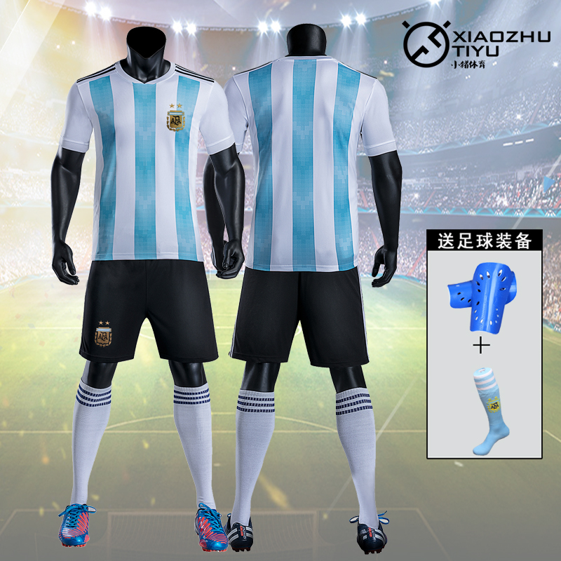 Argentina Jersey adult Football clothes Short sleeved suit customized DIY match train Jersey Soccer jerseyin the Sports/Yoga/Fitness/Fans supplies , Football , Soccer Jersey category - from Buy2taobao.com to provide professional Taobao agent buy service