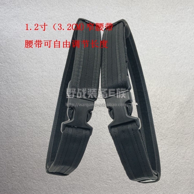 new pattern 3.2CM belt outdoors Tactical Belt multi-function thickening nylon The belt For training pants beltin the Outdoor/Mountaineer/Camping/Travel Goods , Army fans clothing/Army fans supplies , Army fans accessories , Tactical Belt/Leather belt/Girdle category - from Buy2taobao.com to provide professional Taobao agent buy service