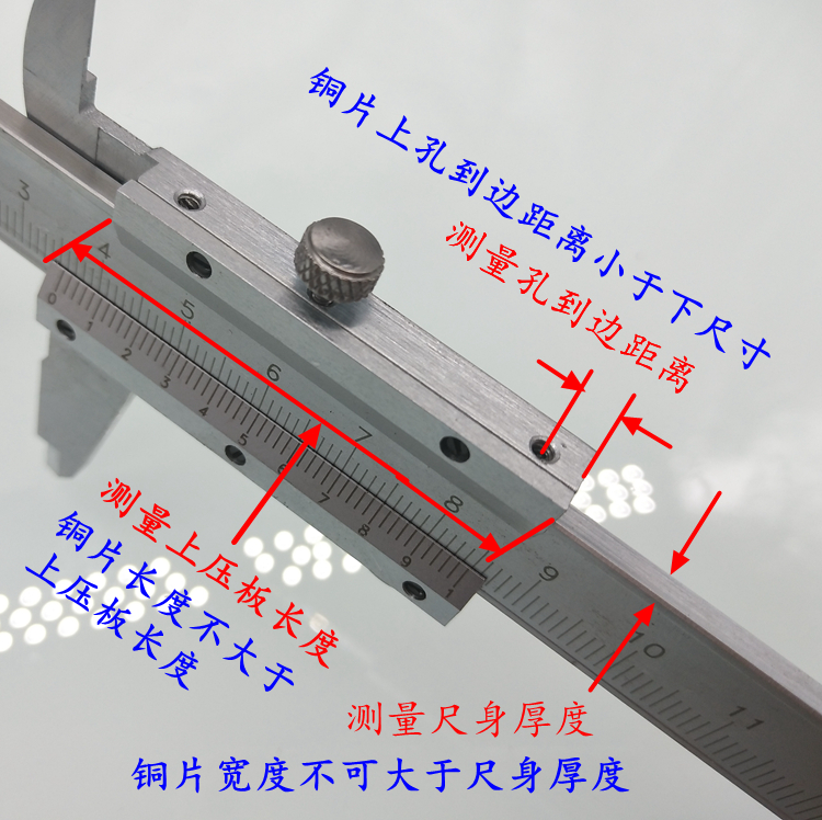 量具配件游标卡尺 带表卡尺塞铁0-150 200 300 上工棱环 通用铜片在类目 五金/工具, 手动工具, 测量工具, 游标卡尺中 - 来自Buy2taobao.com提供专业的淘宝代购服务