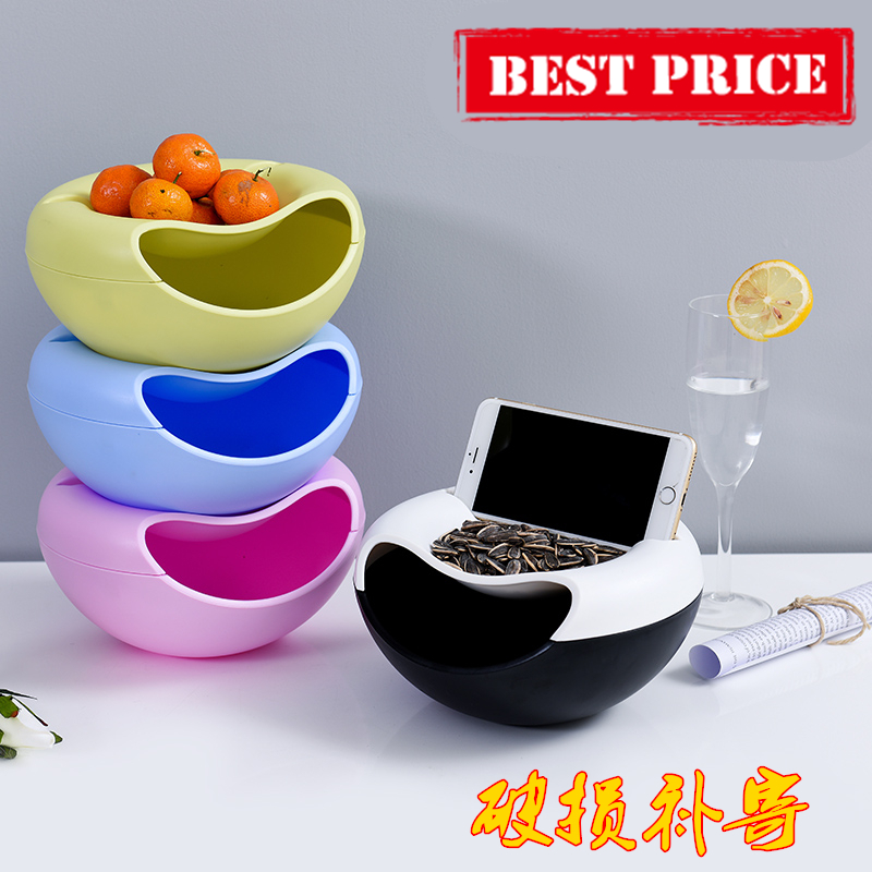 Lazy man melon seed Artifact Guazi eating utensil Double layer melon seed dish originality Plastic Fruit plate melon seed storage boxin the Storage consolidation , Home Storage appliances , Storage Box , Food storage box category - from Buy2taobao.com to provide professional Taobao agent buy service
