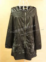 女风衣特价拉链女式风衣2012新款春装中长款风衣外套女韩国