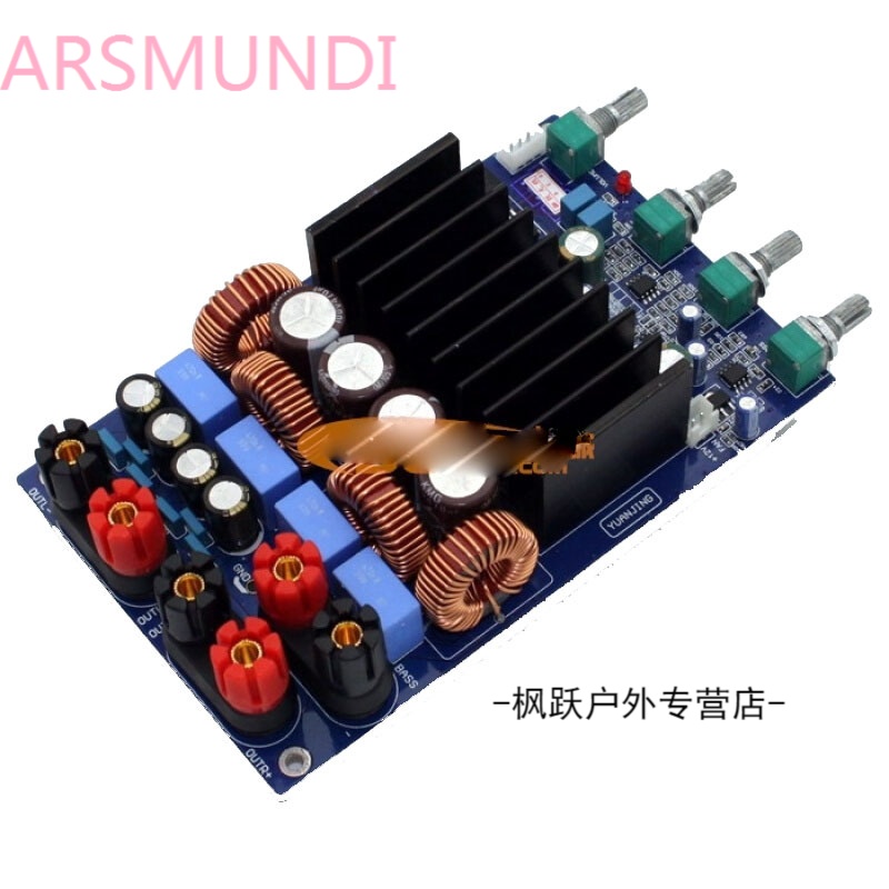 TAS5630 2.1 大功率D类数字功放板(300W+150W+150W)在类目 家居饰品, 装饰画, DIY/数字油画中 - 来自Buy2taobao.com提供专业的淘宝代购服务