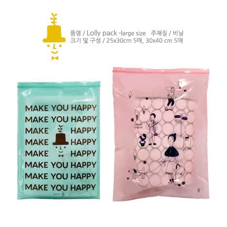 Travel? trunk Storage bag Cosmetics Swimsuit Underwear clothing shoes Finishing Bag waterproof Classification Self sealing bagin the Storage consolidation , Home Storage appliances , Pouch , Other pouch category - from Buy2taobao.com to provide professional Taobao agent buy service