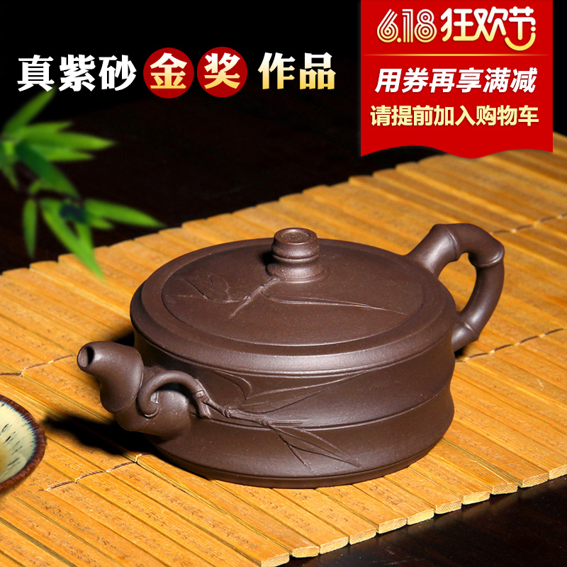 宜兴紫砂壶 名家吴海良 纯原矿黑墩头紫泥220CC手工竹节扁竹段壶在类目 餐饮具, 茶具, 茶壶中 - 来自Buy2taobao.com提供专业的淘宝代购服务