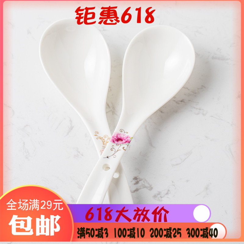 汤勺陶瓷家用大勺子大汤勺木勺子长柄勺大号骨瓷粥勺稀饭勺火锅勺|msdalam kategori dapur/memasak Appliances, memasak Appliances, Memasak sudu spade, Spoon - dari Buy2taobao.com untuk memberikan perkhidmatan ejen Taobao profesional membeli