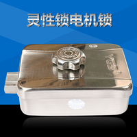 灵动电机锁-门锁电子门禁锁电机电磁锁宏泰灵