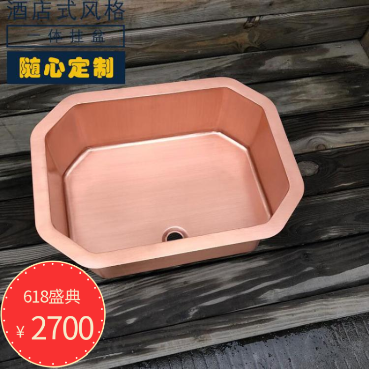 紫铜八角台下洗脸盆卫生间卫浴洗漱盆洗手水池定制手工家用面盆|ruв категории награду материалов, туалетные принадлежности, умывальник, бассейна на стол - от Buy2taobao.com для оказания профессиональной услуги покупки агента Taobao
