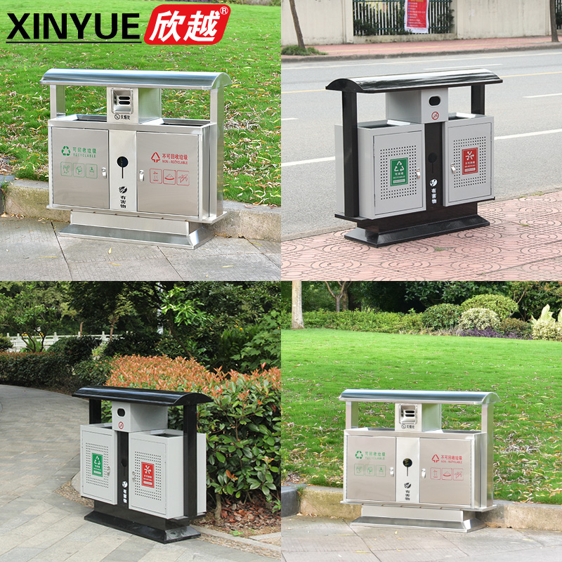 戶外垃圾桶果皮箱室外環衛分類不鏽鋼金屬小區物業街道公園垃圾箱在類目 家庭/個人清潔工具, 家務/地板清潔用具, 垃圾桶/垃圾架, 垃圾桶中 - 來自Buy2taobao.com提供專業的淘寶代購服務