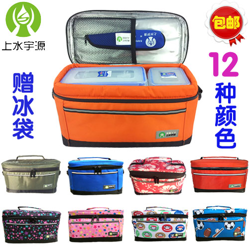Portable thickening Insulation package Ice pack Mummy Easy student bring meals Banding Food delivery Fresh bag 2in the Outdoor/Mountaineer/Camping/Travel Goods , Stoves/Tableware/Picnic barbecue supplies , Ice pack/Ice Bucket , Ice pack category - from Buy2taobao.com to provide professional Taobao agent buy service