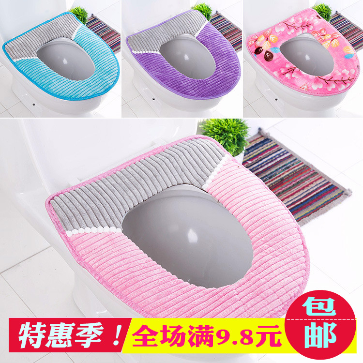 Thickening toilet mat keep warm waterproof Potty Ferrule Toilets Cushion Paste zipper currency Washerin the Family/Personal Cleaning Tools , Sanitary appliances/Bathroom accessories , Toilet sets/Toilet seat category - from Buy2taobao.com to provide professional Taobao agent buy service