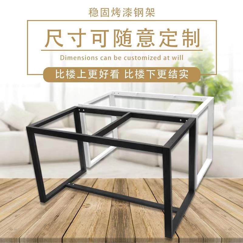 铁艺桌腿支架餐桌吧台桌架会议桌办公桌架子定制桌脚架子工作台铁在类目 商业/办公家具, 办公家具, 办公桌, 桌子配件中 - 来自Buy2taobao.com提供专业的淘宝代购服务