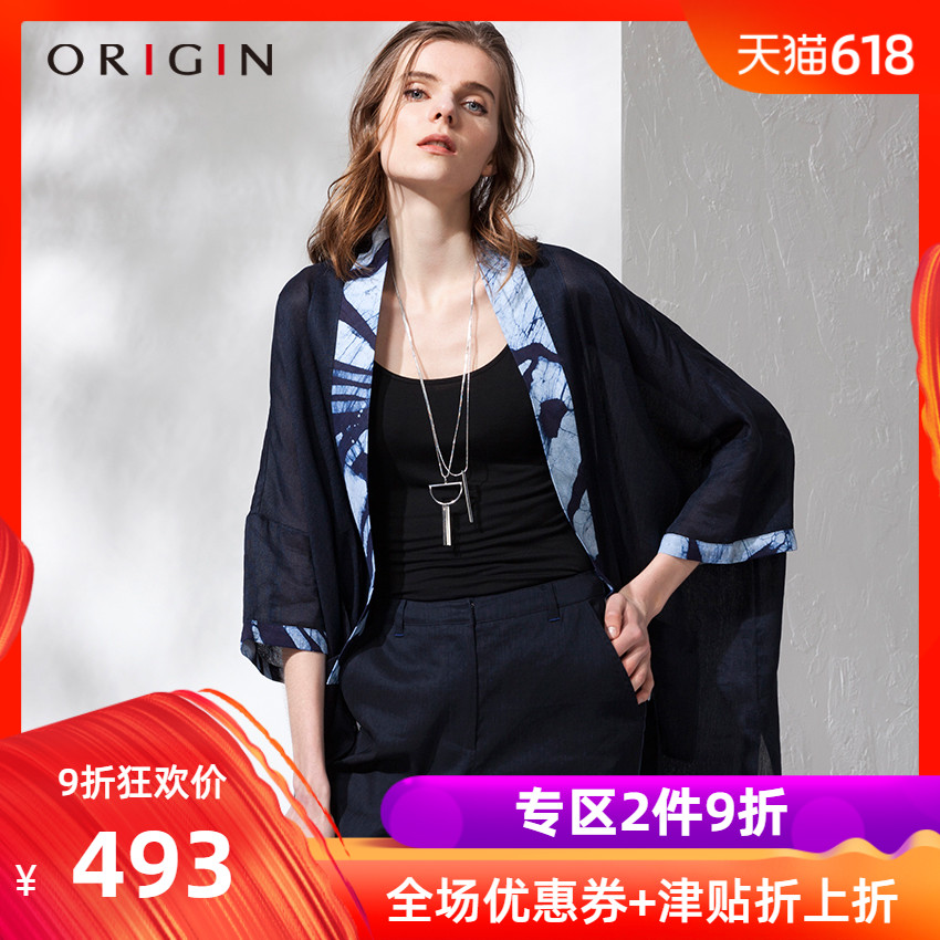 Well Anrui Women's wear Spring and summer New products Polyandrum Shawl Original Batik technology Thin section Three Quarter Sleeve Silk scarfin the Accessories/Leather belt/Hat/Muffler , Muffler/Scarves/Shawl category - from Buy2taobao.com to provide professional Taobao agent buy service