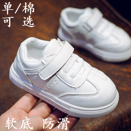 2019春夏寶寶學步鞋嬰兒鞋男軟底防滑01-3歲女童小白鞋單鞋休閑鞋在類目 童鞋/嬰兒鞋/親子鞋, 學步鞋/嬰兒步前鞋中 - 來自Buy2taobao.com提供專業的淘寶代購服務