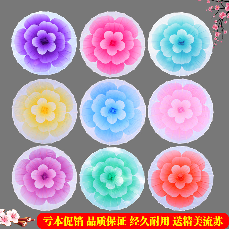 Jasmine Feelings Dance Umbrella Props umbrella show Silk umbrella Jasmine Peony YouZhiSan classical Chinese stylein the Home accessories , Craft umbrella category - from Buy2taobao.com to provide professional Taobao agent buy service