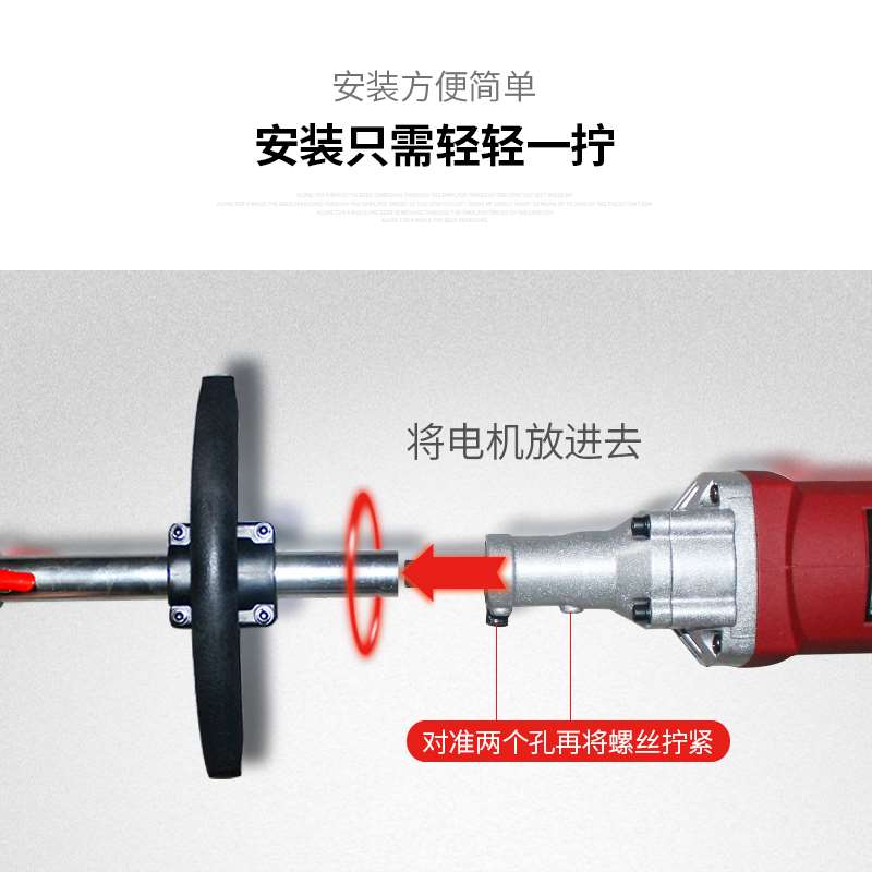 small-scale Mixer cement concrete Handheld household multi-function 220V Architecture engineering construction sitein the Hardware/Tool , Power Tools , Other electric tools category - from Buy2taobao.com to provide professional Taobao agent buy service