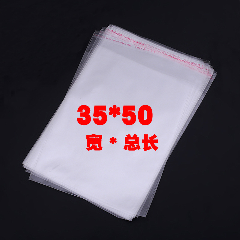 opp袋35*50cm 不干胶自粘袋子 服装包装袋 塑料透明袋|msdalam kategori Kamus elektronik/buku kertas elektronik/alat tulis, Printing Produk, beg lain - dari Buy2taobao.com untuk memberikan perkhidmatan ejen Taobao profesional membeli