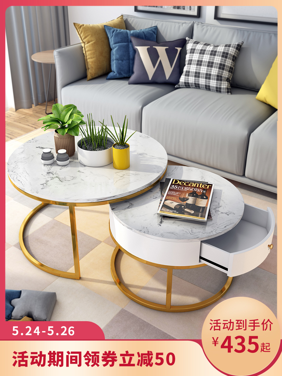 北歐茶幾簡約現代多功能大理石小戶型餐桌兩用創意客廳網紅茶幾在類目 住宅傢俱, 幾類, 茶几中 - 來自Buy2taobao.com提供專業的淘寶代購服務