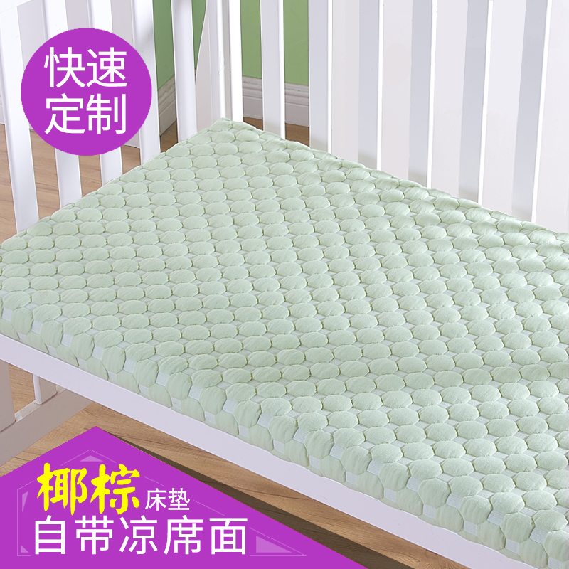 baby Mattress Four seasons currency natural coconut fiber latex newborn children summer customized kindergarten mattress ventilationin the Diapers/Care/Feeding/Push lathe , Sleeping bag/Mat/Pillow/Bedding , Baby Mattress category - from Buy2taobao.com to provide professional Taobao agent buy service