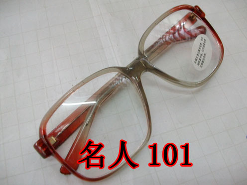 电焊眼镜 防紫线 电焊专用镜 防护眼镜 10付价格|ruв категории ZIPPO/швейцарский армейский нож/очки, очки - от Buy2taobao.com для оказания профессиональной услуги покупки агента Taobao