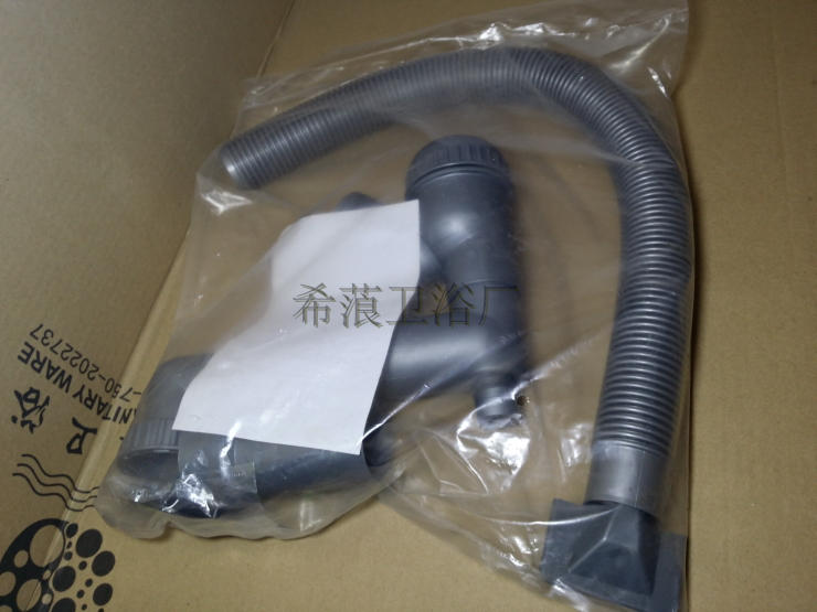 希蒗水槽下水配件厨房洗菜盆双单槽排水组件套装防堵提篮防臭新款在类目 家装主材, 厨房, 水槽配件, 水槽下水器中 - 来自Buy2taobao.com提供专业的淘宝代购服务