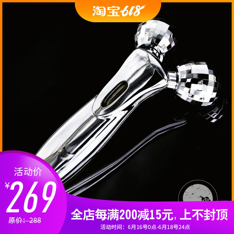 谢怡微电流美容仪 提拉紧致淡化皱纹 脸部全身美容仪|ruв категории личный уход/Здравоохранение/массажное оборудование, красоты/Body вспомогательные инструменты, подтяжка лица и машина/подтяжка лица и инструменты - от Buy2taobao.com для оказания профессиональной услуги покупки агента Taobao