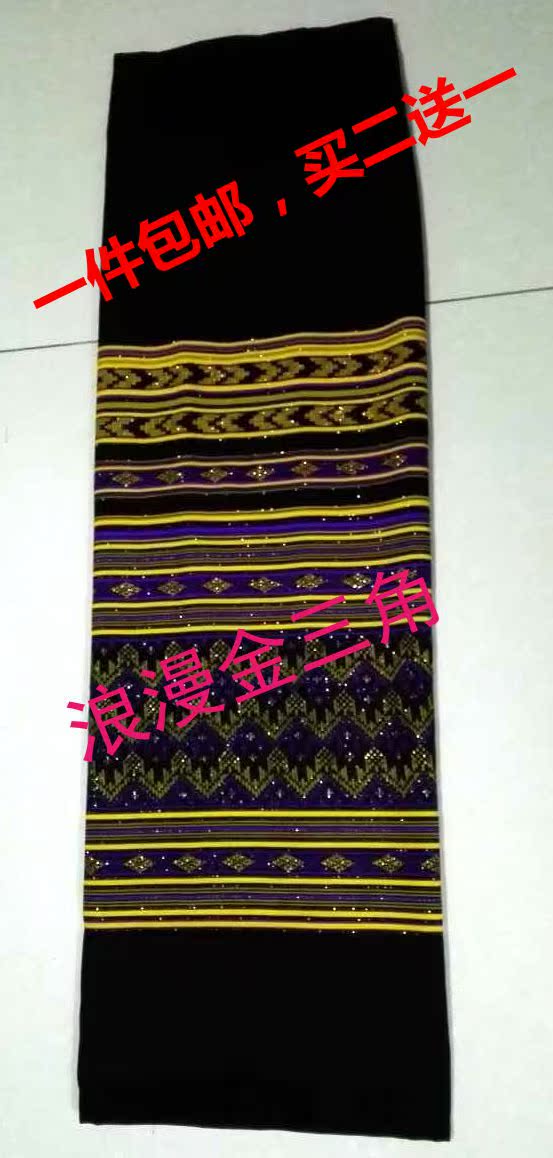 Special Offer Buy 2, send 1 Ethnic style life Single Skirt Thailand Tongqun Lungi Restaurant coverallin the Women's clothing/Boutique , Costume/National costume/Stage costumes , National costume/Costumes category - from Buy2taobao.com to provide professional Taobao agent buy service