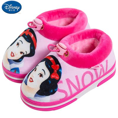迪士尼女童女孩宝宝小童室内包跟居家保暖棉鞋儿童棉拖鞋冬1-3岁2