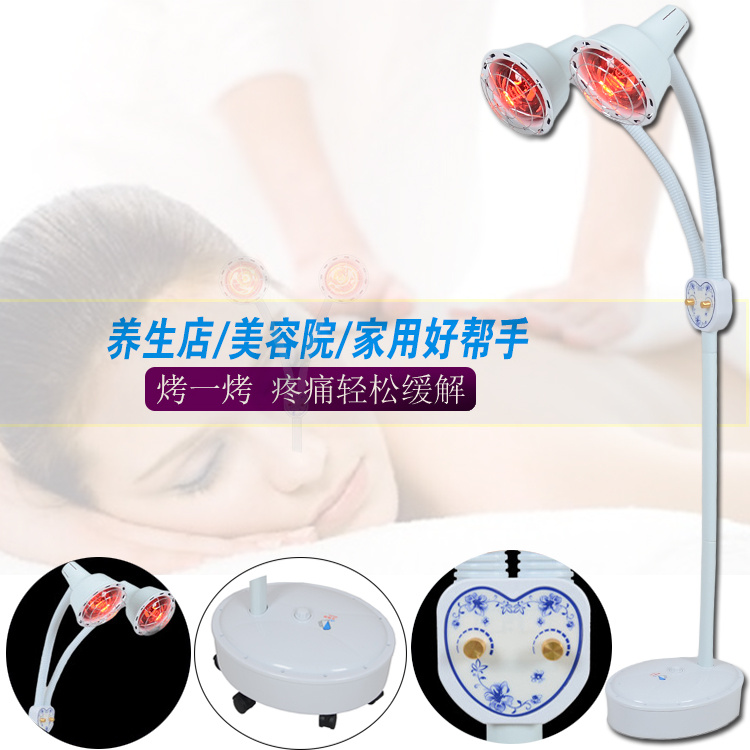 Infrared Light therapy Diathermy physiotherapy household Double head Beauty Lights TDP Heat lamp Far Infrared bulbin the Decoration main material , Light source , Other sources category - from Buy2taobao.com to provide professional Taobao agent buy service