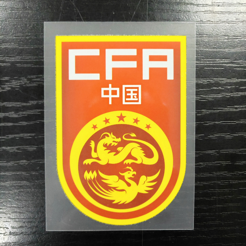 2019中超联赛 2019俱乐部队徽 19俱乐部队徽 胶印队徽|ruв категории движение/йога/фитнес/фанаты товаров, футбол, подготовки вспомогательного оборудования, повязки - от Buy2taobao.com для оказания профессиональной услуги покупки агента Taobao