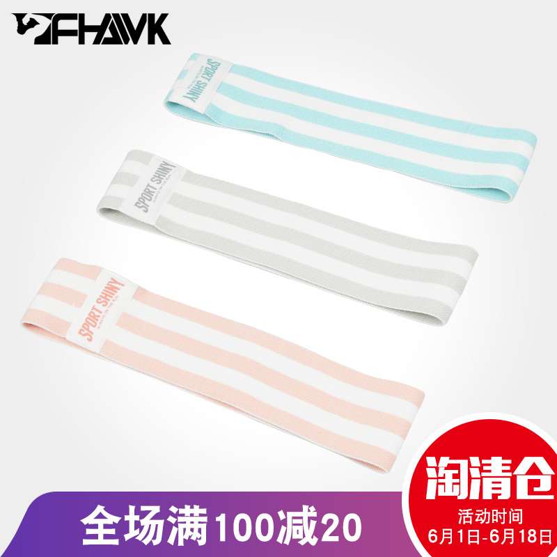 深蹲翘臀弹力圈拉伸拉力带瑜伽健身女迷你阻力带男力量训练弹力带|msdalam kategori sukan/Yoga/kecergasan/bekalan peminat, Yoga, Yoga zon Rally - dari Buy2taobao.com untuk memberikan perkhidmatan ejen Taobao profesional membeli