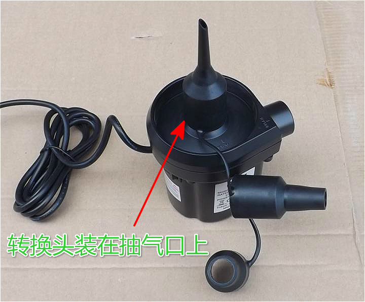 電泵電動抽氣泵筒壓縮袋收納專用抽真空吸氣家用氣墊床充氣通用型在類目 電動車/配件/交通工具, 電動車裝備區, 電動車/摩托車充氣泵中 - 來自Buy2taobao.com提供專業的淘寶代購服務
