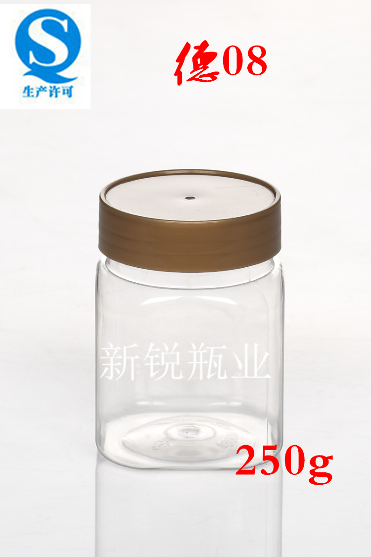 新銳250g蜂蜜瓶 咖啡豆花茶蜜餞高檔透明密封防潮儲物罐(德08)在類目 收納整理, 家庭收納用具, 儲物箱, 收納箱中 - 來自Buy2taobao.com提供專業的淘寶代購服務