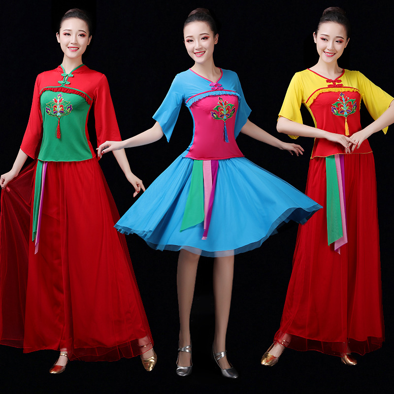 2019春夏广场舞服装新款套装民族风绣花古典舞演出服跳秧歌舞衣女在类目 女装/女士精品, 唐装/民族服装/舞台服装, 民族服装/舞台装中 - 来自Buy2taobao.com提供专业的淘宝代购服务