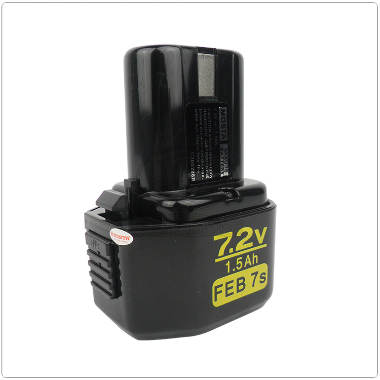7.2V Battery Charging hand drill Electric Group bolt driver Original factory MOSTA Miaoda Charger Benefits Promotionin the Hardware/Tool , Power Tools , Electric screwdriver category - from Buy2taobao.com to provide professional Taobao agent buy service