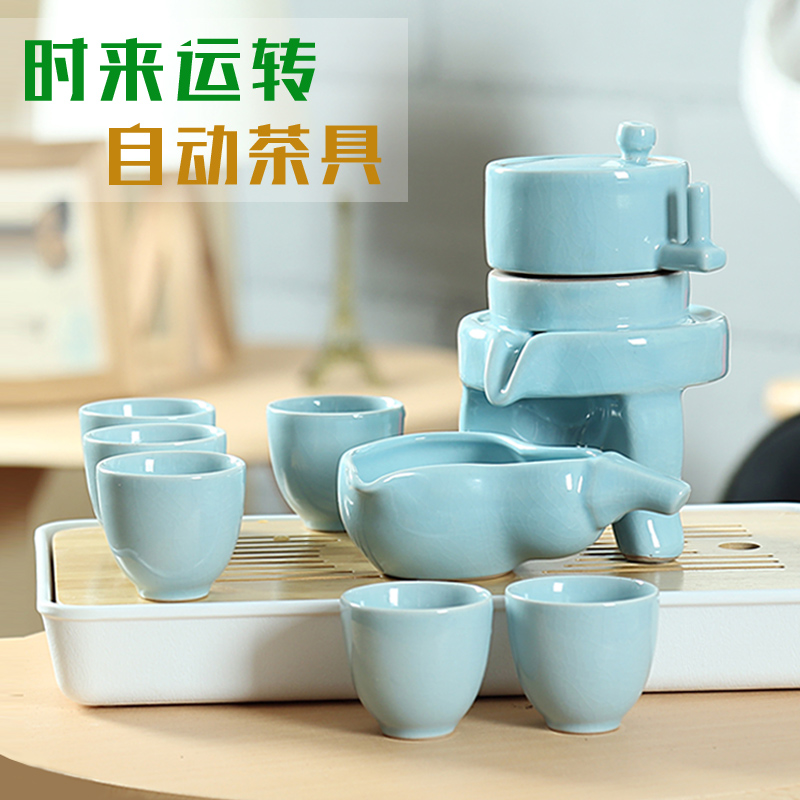 陶瓷自动茶具整套装 个性复古仿石磨时来运转功夫懒人创意泡茶器|msdalam kategori pinggan mangkuk, set teh, Kung Fu teh - dari Buy2taobao.com untuk memberikan perkhidmatan ejen Taobao profesional membeli