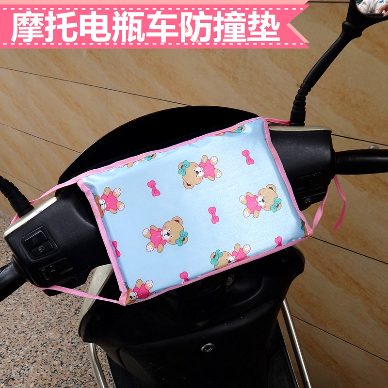 包邮电瓶车儿童保护头垫电动摩托车前置儿童防撞头垫防护头垫|ruв категории электромобиль/аксессуары/транспортных средств, электромобиль оборудования район, электромобиль мат - от Buy2taobao.com для оказания профессиональной услуги покупки агента Taobao