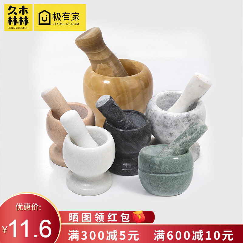 搗蒜器石臼碾磨砸蒜搗碎蒜蓉蒜泥器搗藥罐手動擂缽蒜臼子家用研磨在類目 廚房/烹飪用具, 廚用小工具/廚房儲物, 剝蒜器/壓蒜器中 - 來自Buy2taobao.com提供專業的淘寶代購服務