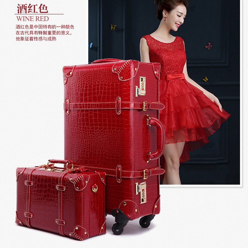 复古行李箱旅行箱结婚拉杆箱女万向轮新娘红皮箱结婚陪嫁箱子母箱|ruв категории Сумки, чемодан - от Buy2taobao.com для оказания профессиональной услуги покупки агента Taobao