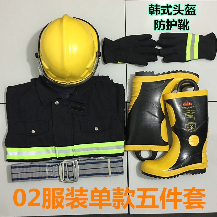 02款单层消防员灭火防护服 消防战斗服 消防装备5件套 微信消防站在类目 五金/工具, 施工保护, 消防防护产品, 消防服中 - 来自Buy2taobao.com提供专业的淘宝代购服务