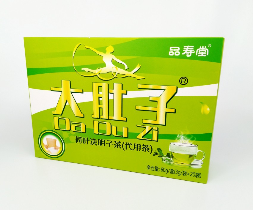 【买2送1】大肚子决明子荷叶茶代用茶 男女通用3g*20袋在类目 茶, 代用/花草/水果/再加工茶, 代用/花草茶中 - 来自Buy2taobao.com提供专业的淘宝代购服务