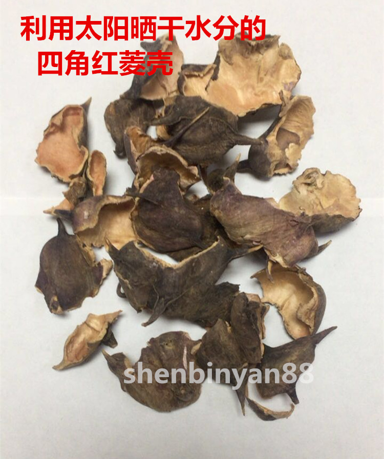 野生菱角壳四角红菱壳菱角蒂自然晒干嘉兴特产南湖红菱新鲜10克装在类目 粮油米面/南北干货/调味品, 南北干货/肉类干货, 干货/土特产, 其它中 - 来自Buy2taobao.com提供专业的淘宝代购服务