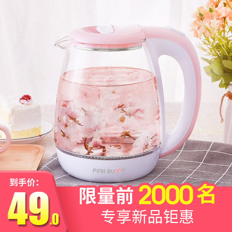 Cherry Blossom powder Kettle transparent small-scale electrothermal Auto power off household dormitory Health pot Sodium Silicate teapotin the Kitchen Appliances , Electric kettle category - from Buy2taobao.com to provide professional Taobao agent buy service