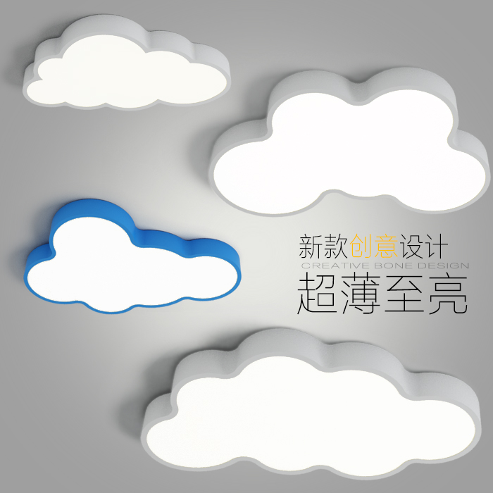 现代简约创意儿童房灯卡通灯儿童灯卧室吸顶灯云朵儿童灯卡通|msdalam kategori keluarga memasang ibu, Lampu & Lighting Fixtures, siling - dari Buy2taobao.com untuk memberikan perkhidmatan ejen Taobao profesional membeli