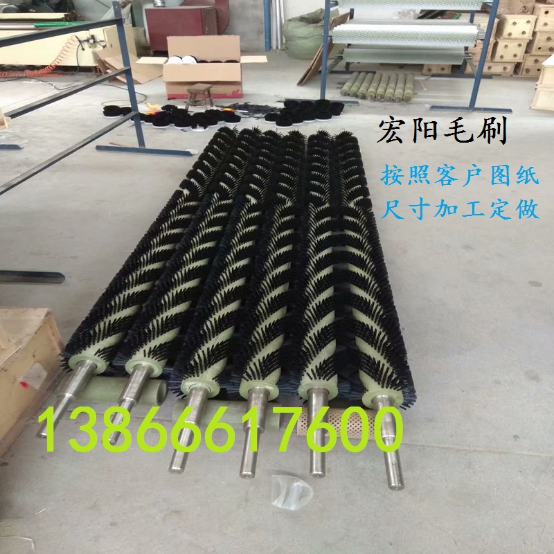 工业平网印花机械 布匹输送带清扫刷传动带清理毛刷辊定做包邮在类目 收纳整理, 衣物洗/晒/护理用具, 除尘刷中 - 来自Buy2taobao.com提供专业的淘宝代购服务